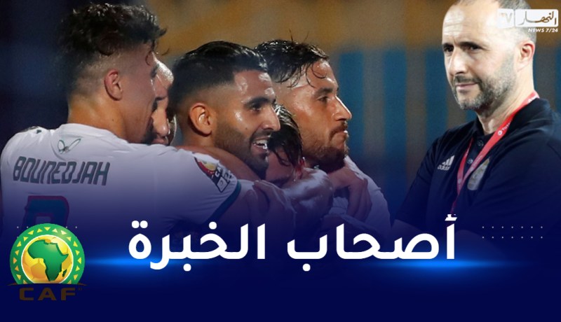 بلماضي يجنّد 16 لاعبا من أبطال كان 2019 للدفاع عن اللقب في الكاميرون