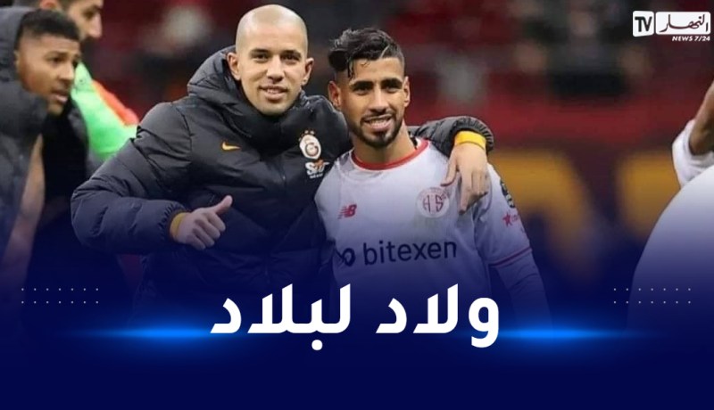 غشة يلتقط صورة تذكارية مع فيغولي بعد الهزيمة أمام أنطاليا سبور