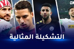 رباعي الخضر ضمن أفضل تشكيلة مغاربية لعام 2021