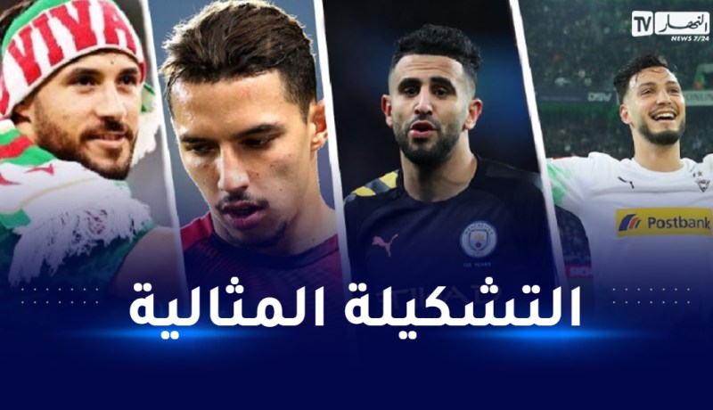 رباعي الخضر ضمن أفضل تشكيلة مغاربية لعام 2021