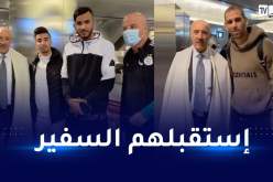بالصور.. سفير الجزائر لدى دولة قطر يستقبل المنتخب الوطني