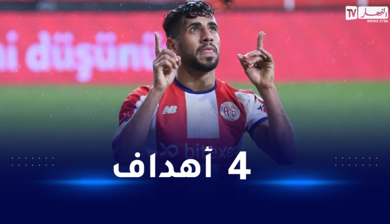 بالفيديو.. غشة يصل لهدفه الرابع بقميص أنطاليا سبور