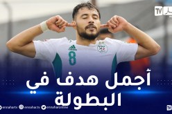 بالفيديو.. بلايلي يقصف ويضيف الثاني للجزائر