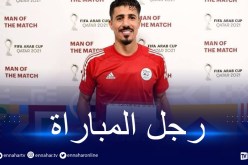 بونجاح رجل المباراة في مقابلة الجزائر أمام السودان
