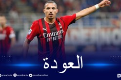 بن ناصر ينال الإشادة في إيطاليا