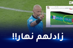 الشوط الثالث.. يشعل صفحات التواصل الإجتماعي