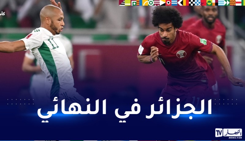 الجزائر تتأهل لنهائي مونديال العرب وتضرب موعدا مع تونس