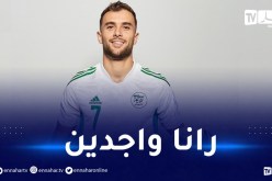 مزياني: “حضرنا جيدا لمباراة الداربي وإن شاء الله نسعد الجمهور”