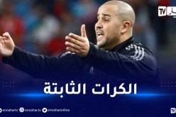 هكذا علّق بوقرة على مشكل الكرات الثابتة في المنتخب