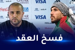 بوقرة يعلق على قرار فسخ عقد بلايلي وتأثيره على النهائي!