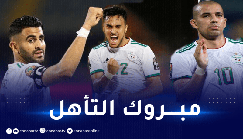 محترفو المنتخب الوطني يهنؤون المحليين على تأهلهم