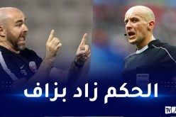 بالرغم من إستفادته من الوقت البدل الضائع.. مدرب قطر ينتقد التحكيم!