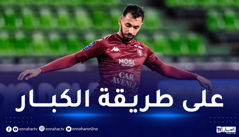 بولاية يُحقق رقما استثنائيا في الدوريات الخمسة الكبرى