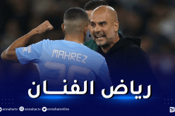 بالفيديو.. محرز يُسجل هدفه الثالث في الدوري الانجليزي