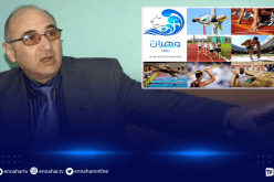 عبد العزيز درواز: “هذا ما سيتم التركيز عليه في الترويج للألعاب المتوسطية”