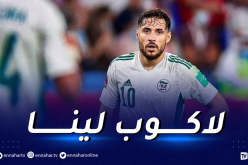 بلايلي يُقدم هذا الوعد للجزائريين قبل مواجهة قطر