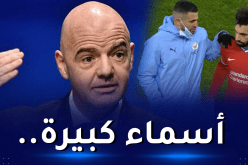 رئيس الفيفا:”محرز يعرفه جميع عاشق لكرة القدم”