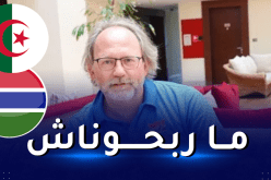 سانتفييت: “مواجهة المنتخب الجزائري ستكون مفيدة بالنسبة لنا”