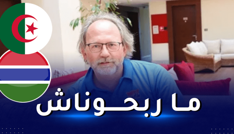 سانتفييت: “مواجهة المنتخب الجزائري ستكون مفيدة بالنسبة لنا”