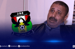 زرواطي: “أتمنى ترشح عدة أسماء لرئاسة الرابطة”