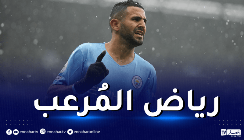 بالفيديو.. محرز يسجل خامس أهدافه في دوري أبطال أوروبا