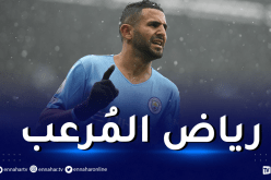 سيناريو دراماتيكي.. محرز يتسبب في توقف قلب نجم تشيلسي لثوانٍ!