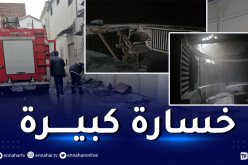 حريق استوديوهات قناة البديل في العاصمة