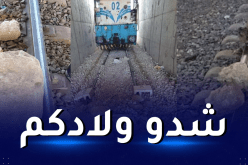 خطير.. هكذا نجا قطارين من كارثة حقيقية بمعسكر وسعيدة