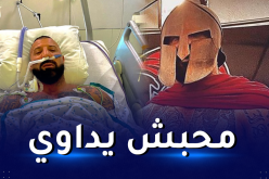 إستخف بالفيروس.. وفاة أقوى رجل في العالم متأثرا بكورونا