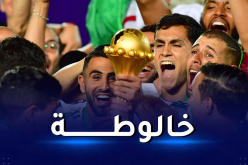 تأجيل “الكان” يُطرح من جديد وهذه آخر التطورات