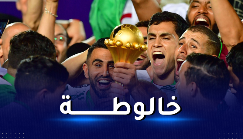 تأجيل “الكان” يُطرح من جديد وهذه آخر التطورات