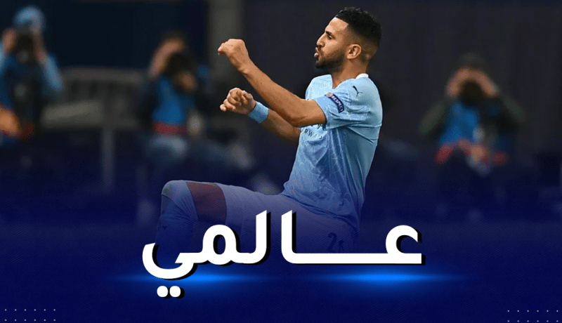 بالفيديو.. محرز يضيف هدف جديد لرصيده في مواجهة نيوكاسل