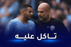 محرز أساسيا رفقة السيتي في مواجهة ليستر