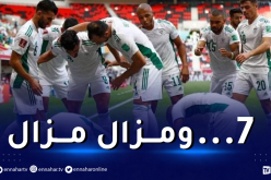 الخضر ثاني أفضل هجوم في دور المجموعات من كأس العرب