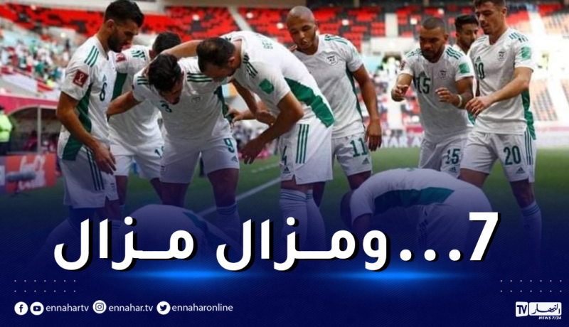 الخضر ثاني أفضل هجوم في دور المجموعات من كأس العرب