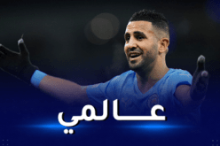 بالفيديو.. حساب “اليويفا” يُشيد بمحرز