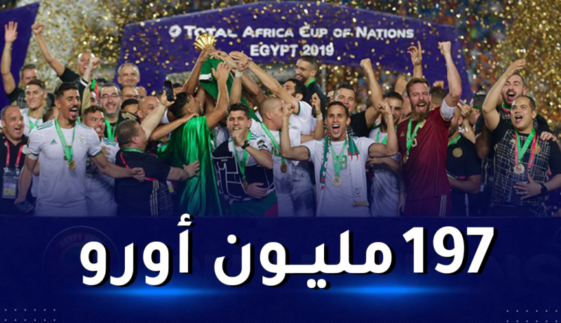 الخضر خامس أغلى المنتخبات المشاركة في الكان