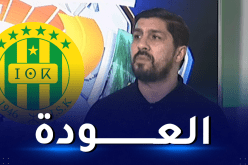 بلقايد يعود إلى شبيبة القبائل لخلافة زياني