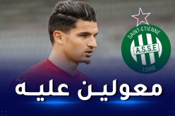 سان تيتيان يجدد اهتمامه بخدمات فرحات