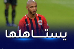 براهيمي مرشح لجائزة أفضل لاعب للأسبوع في الدوري القطري