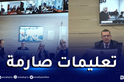 المدير العام لكاسنوس يأمر بتطبيق الاجراءات الاستثنائية  على ارض الواقع فورا