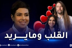 فيديو.. اليوتيوبر الشهيرة بـ “كارولين” تكشف القصة المؤثرة لإسلام زوجها السويدي