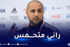 بوقرة للمصريين :”لي فات مات”