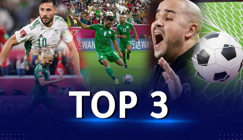 بوقرة يصنف أجمل أهداف الخضر في كأس العرب