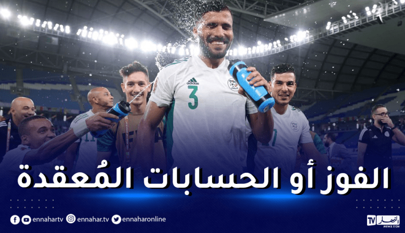 في حال التعادل.. هكذا سيفصل بين الجزائر ومصر في كأس العرب