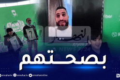 أربعة محظوظين يفوزون بقميص محرز ضمن مسابقة “فايبر”