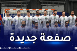 بسبب الجزائر.. المغاربة يتلقون صفعة جديدة !!