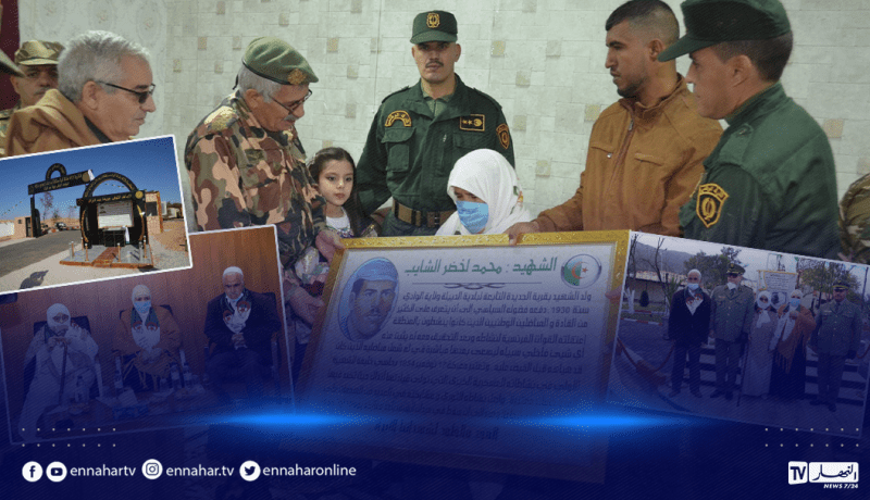 تسمية بعض المقرات العسكرية بأسماء الشهداء بمناسبة الذكرى 61 لمظاهرات 11 ديسمبر 1960