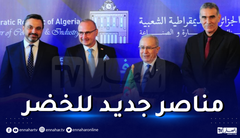 لعمامرة: “وزير الخارجية الكرواتي أصبح مناصرا للخضر”