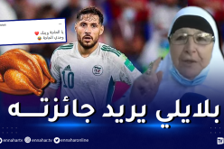 بلايلي يبحث عن الحاجة صاحبة الوعد بـ”ڤصعة طعام ودجاجة”